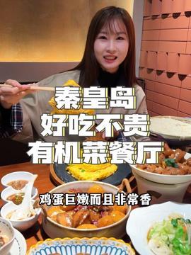 娱乐吃瓜酱108,揭秘娱乐圈那些不为人知的幕后故事