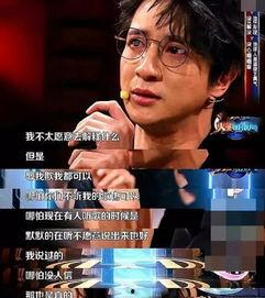 娱乐圈的吃瓜影帝,揭秘影帝背后的“吃瓜”传奇