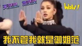 娱乐吃瓜文字解说全集,揭秘明星幕后故事